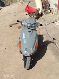 فراشة • محرك مضبوط • بابل جبله