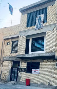 نصف قطعة • بناء جديد • الحبيبية قطاع٥٥