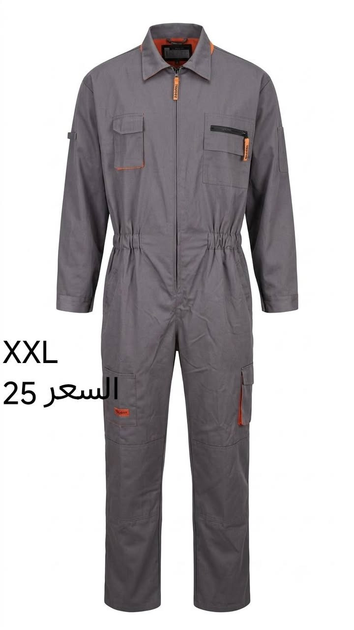 السلام عليكم
بدلات جديدة بالچيس للبيع هاي احجام واكو بعد احجام باللون الرصاصي


**إذا كنت صاحب هذا الإعلان وتريد حذفه لأي سبب، رجاءا أرسل رسالة إلى الدعم الفني**