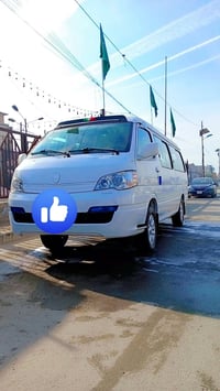 ٢٠١٤ • غاز • رقم بغداد