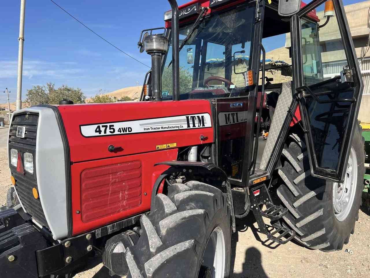 ترکتۆر ارانی 2025
***********
***********
