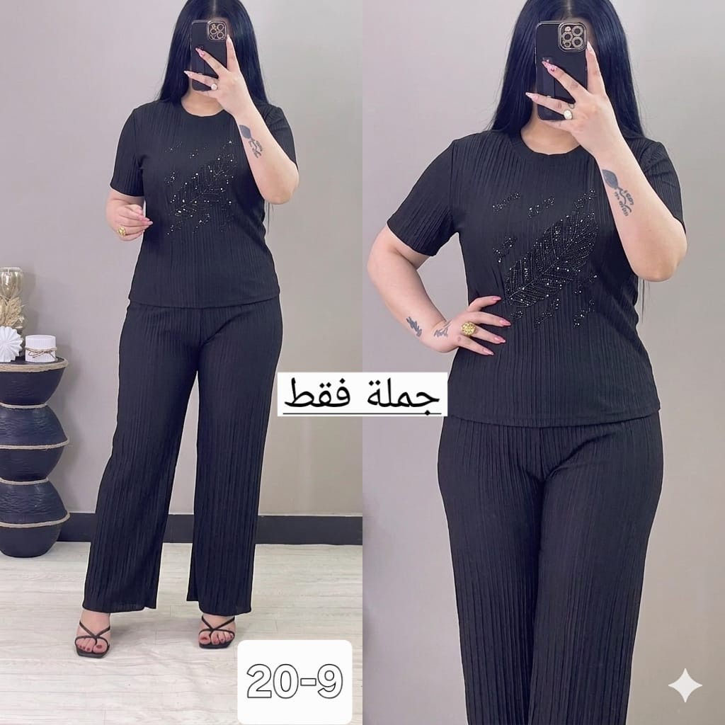ترررراك نساااائي كريييييشه أصلي شرط الفحص

بلاش البلاش سعر الدرزن 50الف فقطططططط

فرررررررري ساييييييييززز 

للحجز ***********
