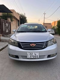 امكراند • ٢٠١٤ • كركوك
