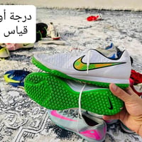 السليمانية • ستايل أوروبي • توصيل