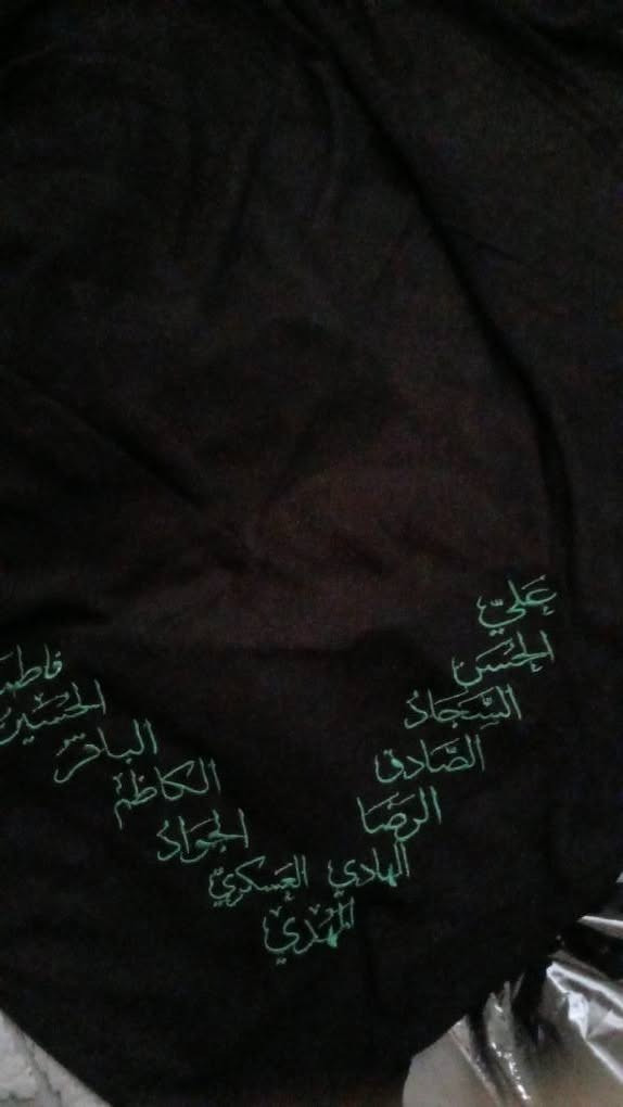 ‎حجابات  جرجيت قياسات ١٢٠ سواد فاحم شرط الاصلي السعر ١٣‎ عمارة, ميسان


**إذا كنت صاحب هذا الإعلان وتريد حذفه لأي سبب، رجاءا أرسل رسالة إلى الدعم الفني**