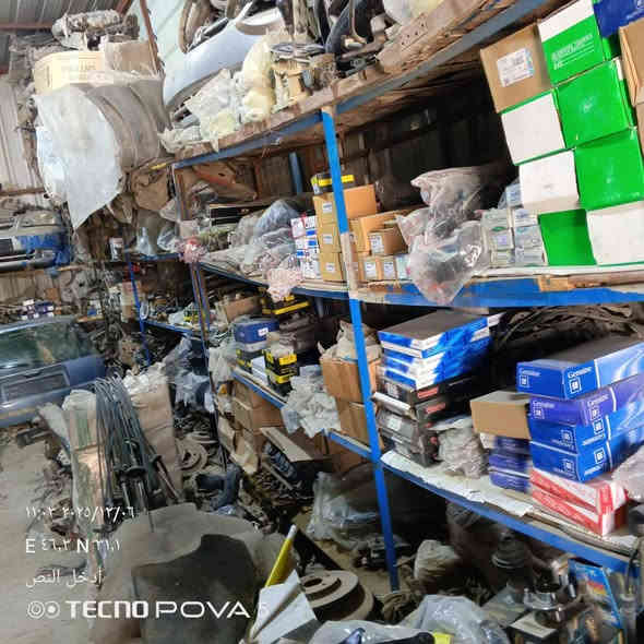 السلام عليكم عندي غراض مال وبتراه وبيو كلش موجود مكان ناصريه ع سريع قريب مطعم الحوراء راقم محل ***********
