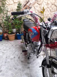 نامه حربي • موديل ٢٥ • موصل أيسر حي الفلاح