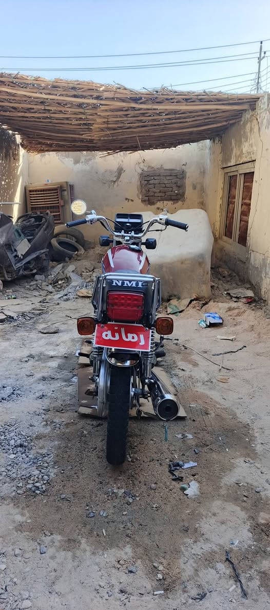 نامه للبيع شلامجه اصل أوراق مديل 2021 سعر 900


**إذا كنت صاحب هذا الإعلان وتريد حذفه لأي سبب، رجاءا أرسل رسالة إلى الدعم الفني**