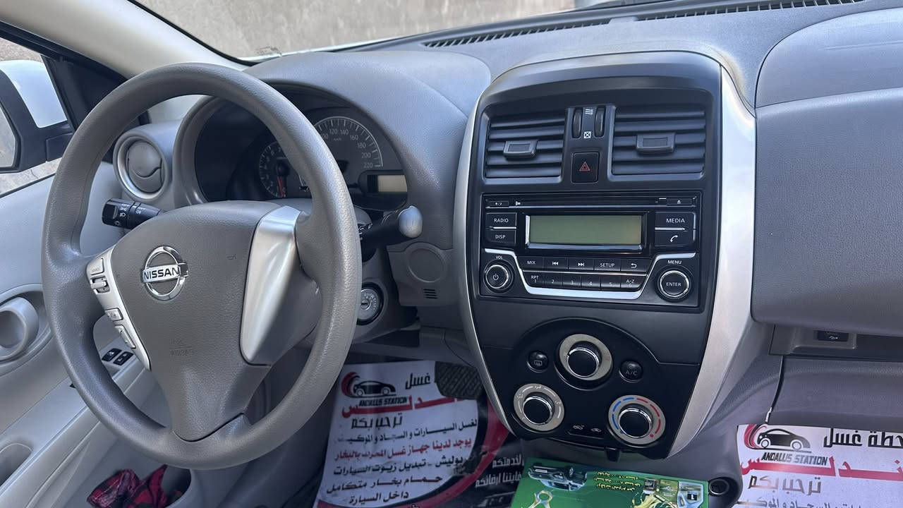 نيسان سني مديل 2023 خليجي كفاله عامه ماشيه 21الف رقم اربيل السعر 117للتصال عله الرقام التاليه 
***********
***********
