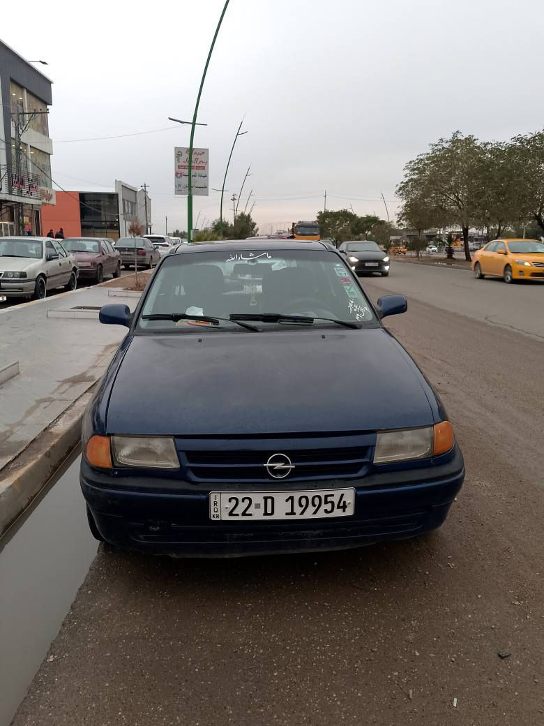 اوبل استرا موديل 94 كير اوتوماتيك محرك 16 بي بيطاقه بانزين رقودم اربيل شرط تحويل  تحويل مباشر سعر 50بي شويه مجال *********** مكان سيارا كركوك حي اسرا كركوك, العراق
