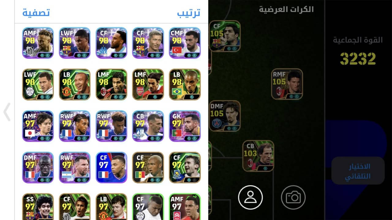 حساب بيس للمراوس بيه 700 كوينز (عراقيين فقط)
@إشارة


**إذا كنت صاحب هذا الإعلان وتريد حذفه لأي سبب، رجاءا أرسل رسالة إلى الدعم الفني**