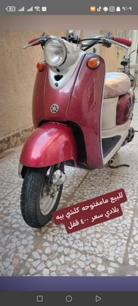 عبد الحليم • مصريه • عوزه ترتيبات