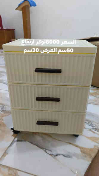 باله امزون موجود خاص موجود اتصال ***********
