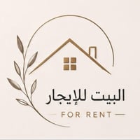 الجنينه • ٤غرف • گراج كبير