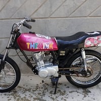 تعمير • كلك كلك • ناصريه