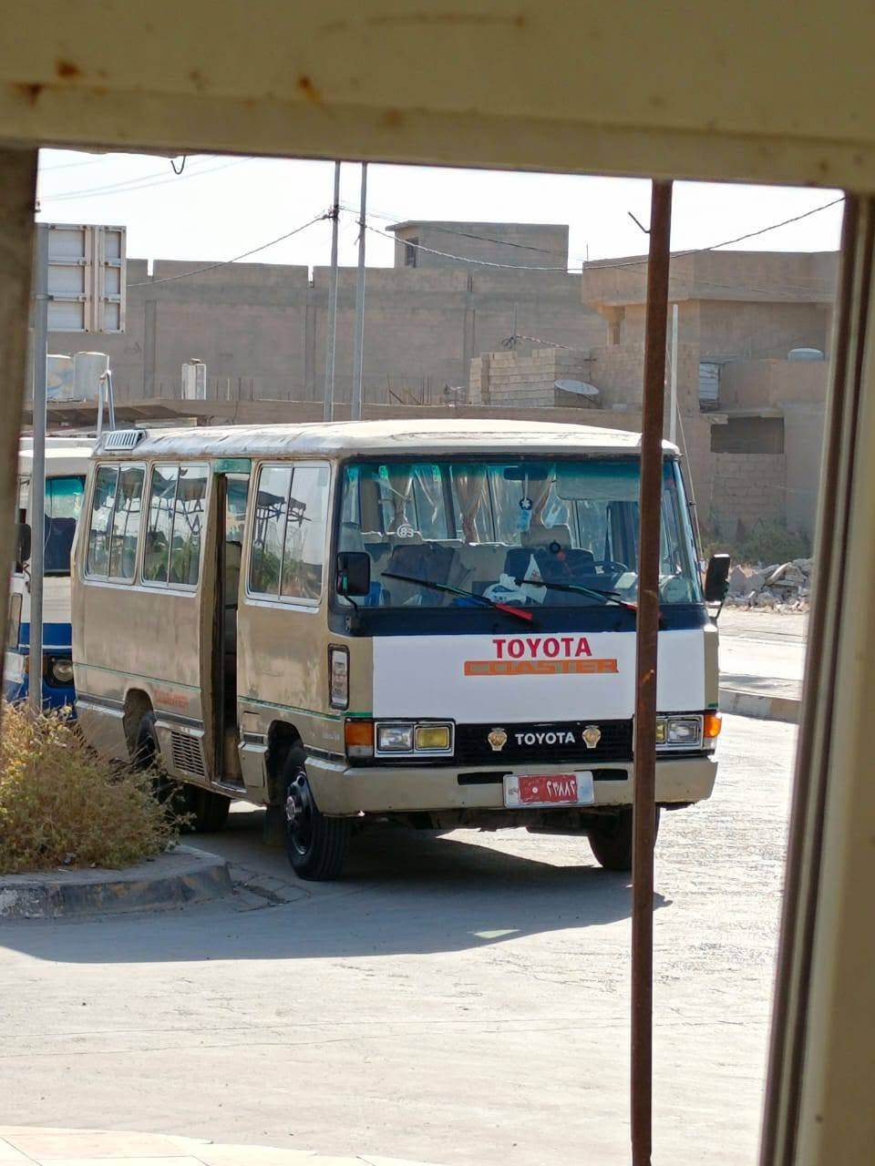 السلام عليكم كوستر للبيع سيارة جاهزه نضيفه حيل محرك بانزين بلادي كير اكسل طخم تاير صدر كله جديد مصفره هيئه وغرامات شرط الوكاله السعر 7سبعه مليون مكان كركوك الحويجه الاستفسار *********** سياره احلى منل صور 

خاص ماكو مكلف بل نشر
