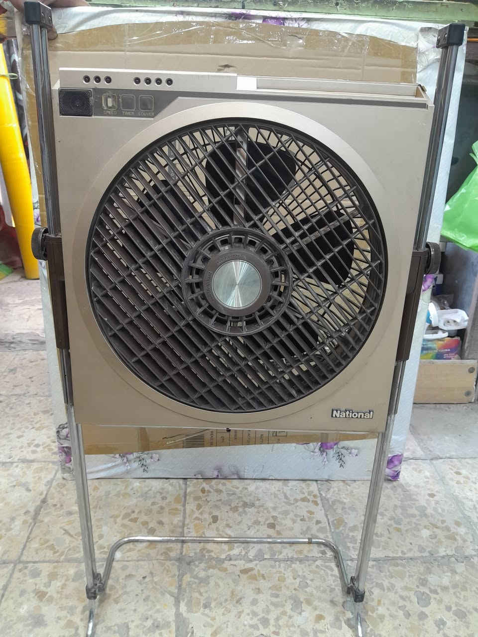 مروحه ارضيه ناشيونال ياباني شغاله ٥٠


**إذا كنت صاحب هذا الإعلان وتريد حذفه لأي سبب، رجاءا أرسل رسالة إلى الدعم الفني**