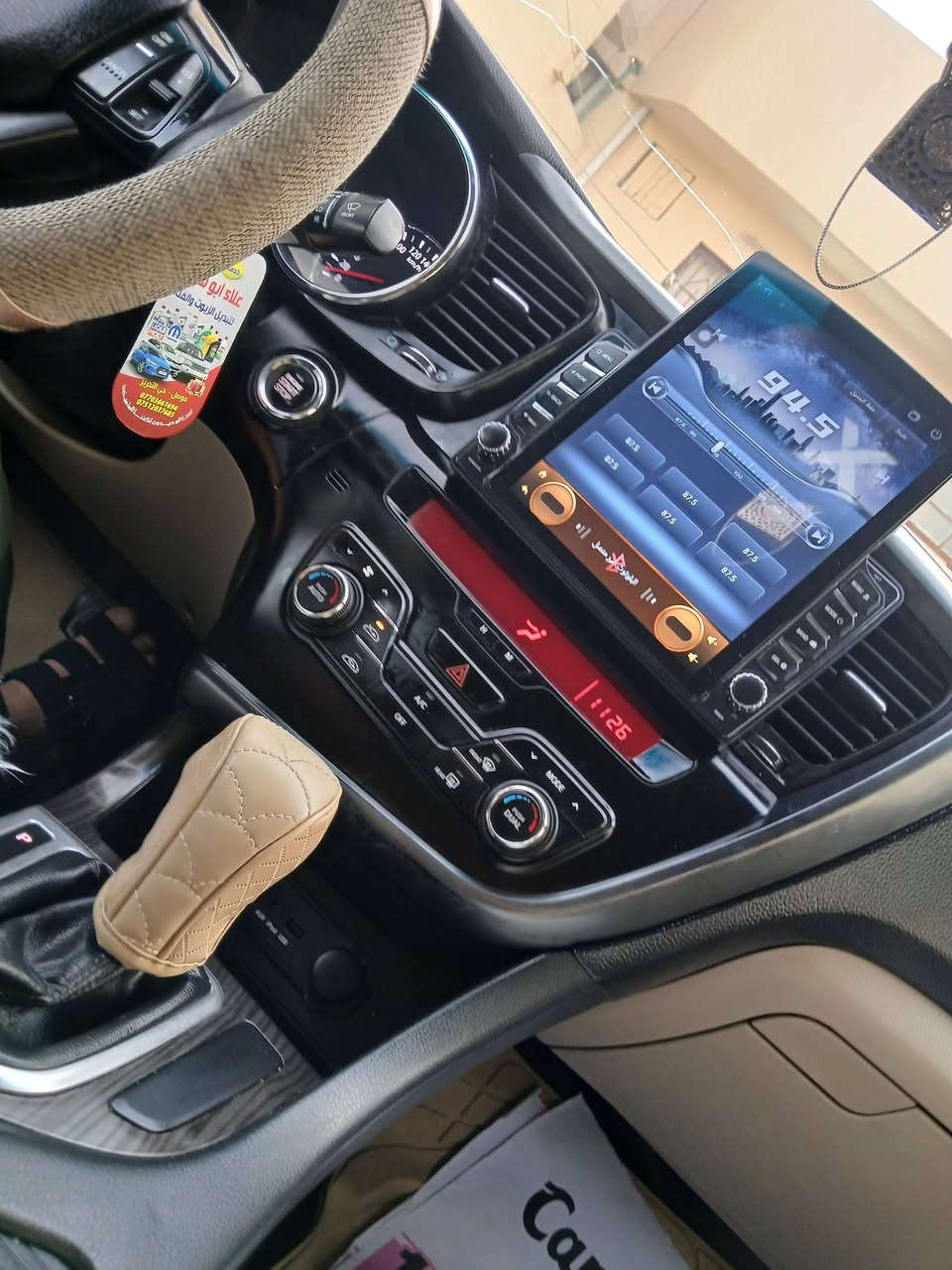 السلام عليكم
سياره اوبتيما 
مديل٢٠١١
رقم دهوك
فول موصفات
سنويه ابسمي
كربون بنزين
تبريد قطعتين
بصمه
بانوراما
حساس امامي وخلفي
تحكمات استيرن
كشن كهربائي
شاشه. كامره خلفيه
محرك 2400 مامفتوح
لون صدفي. 
***********اسيا 
***********
