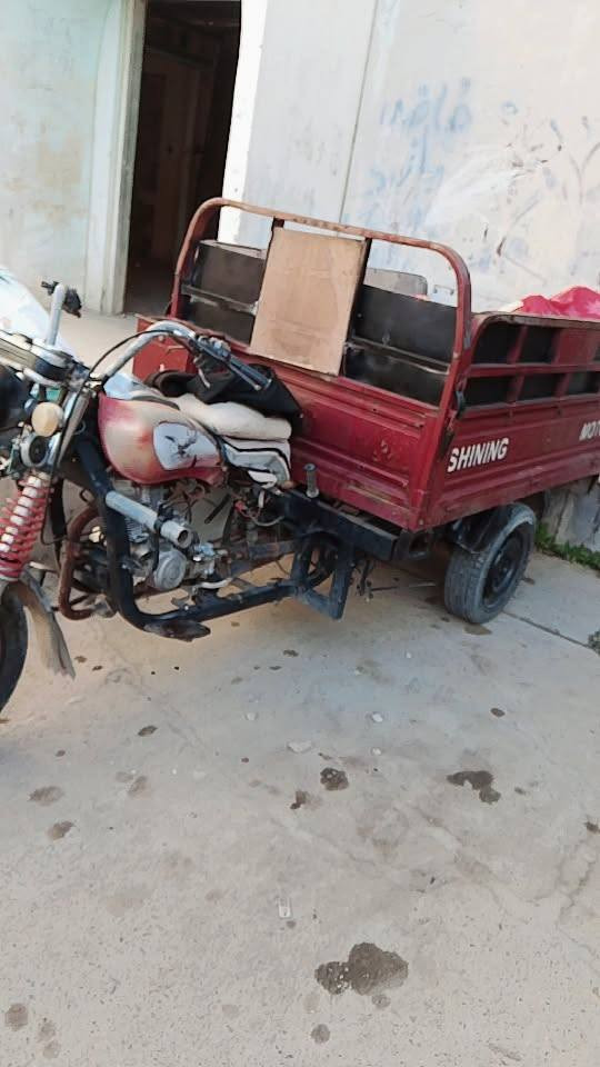 للبيع 750
***********
