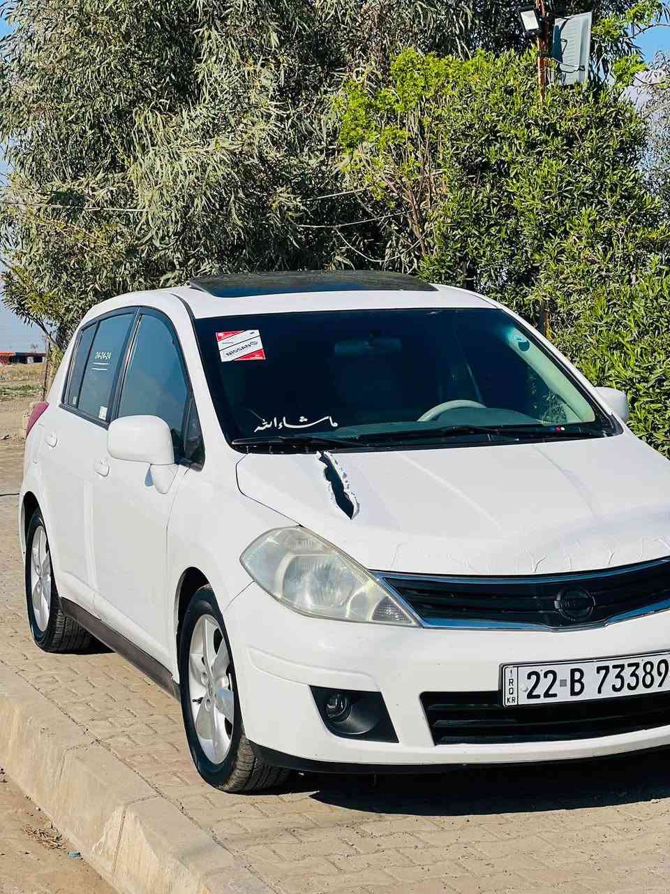 نيسان تيدا مۆدێل 2013
سئ پارچه سبوخ . چاملخى سكن و بؤنيت و
چاملخى پشته وه ى سايق پيشى ناوى گرتيه 
مۆبايل . واتس ئاپ ***********
سلایت أربيل, العراق
