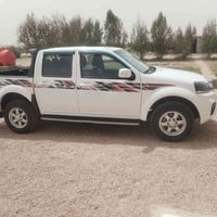 كريت ول • ٢٠٢٤ • رقم قادسيه