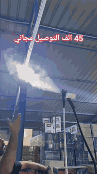 اوتي بخاري عامودي 
السعر 45 الف التوصيل مجاني 
للحجز راسل الصفحة 
 واتساب*********** 

 #اوتي #اجهزة #كأس_الخليج
