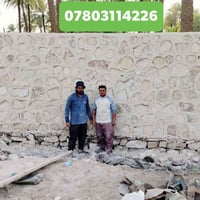 اخوكم ابو حسين السعدي البناء الحجر   جزء من عملي بناء حجر درجة اولى لك...