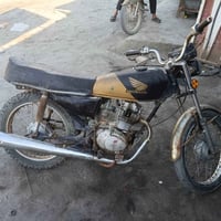 سي جي 150 • نامه أبرو • نضيفه