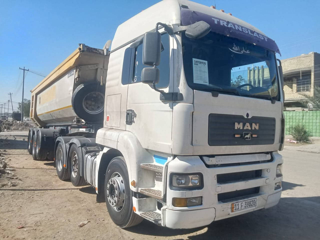 سلام عليكم مان تيگة 2007 مكينة انجكتر لا صرف ولا بخار گير اوتماتيك تخم تاير رقم بغداد بسمي شرط التحويل السيارة مرسمة نساف السعر 350 وبيهة مجال عنوان بغداد رقم ***********
