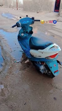 نضيفه • ماخذه شهرين • مكاتبه