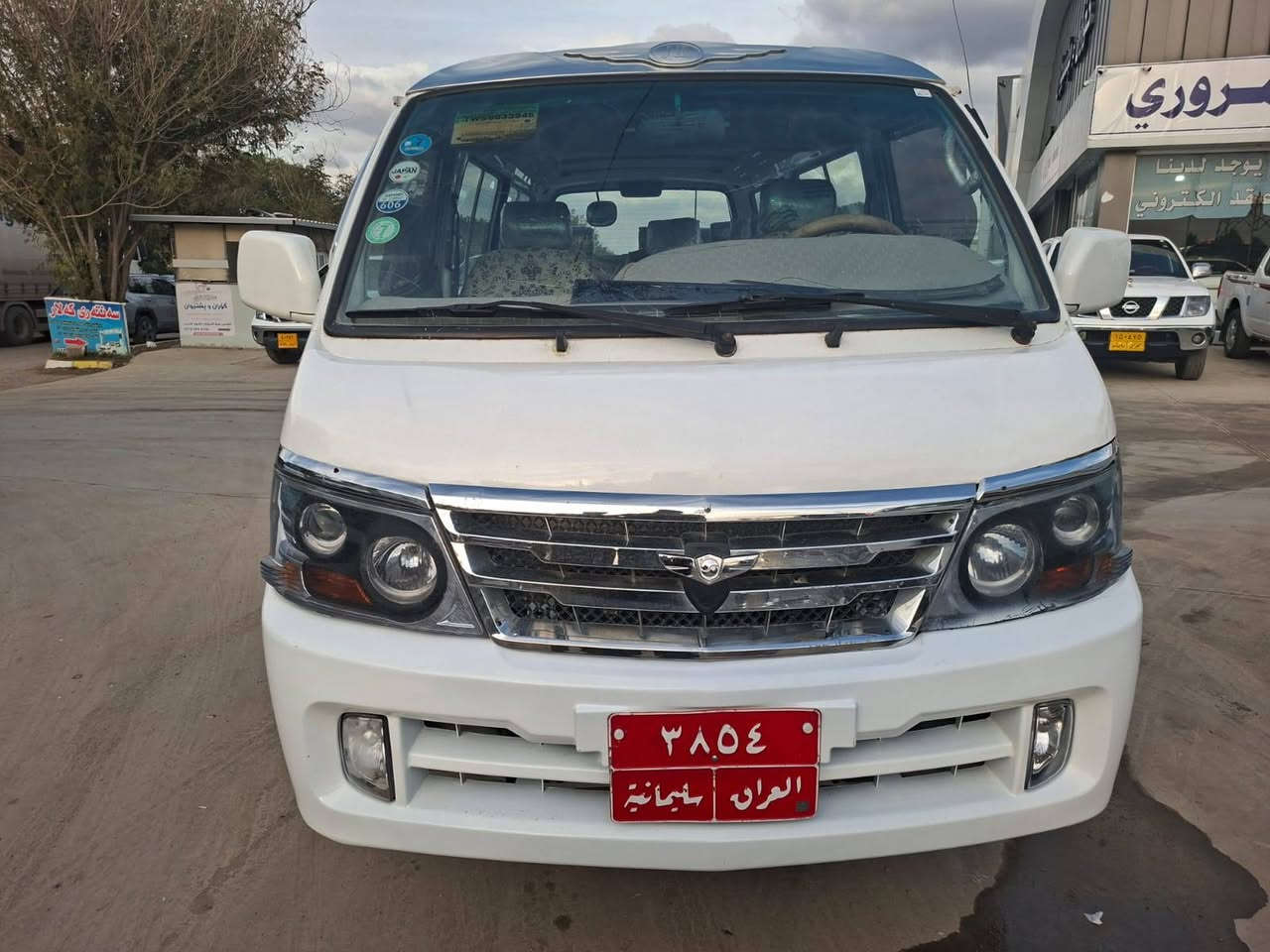 سلاموعليكوم سياره جمبي مكفول كفالةعامه بدون زه ربه بدون سبغ گيرمحرك كفالة كوشن دوشمه جديد ٤تايرات جديد رقم سليمانية بسمي ساني يؤم حول سعر85بي مجال قليل مكان كلار ***********
