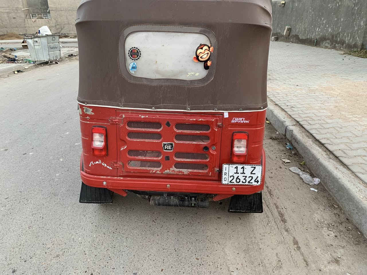 سلام عليكم شباب يابه وين اليدور ناشف تكتك 18شهر 8اكفلك مكينه وكشر لاصبغ ولا معجون فقط دوس الهاتف 
***********مكاني بغداد المحموديه
