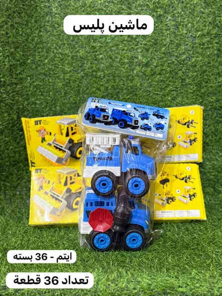 اللهم صل وسلم وزد وبارك على محمد وال محمد ❤️
🌺🌺🌺
تم وبحمد الـلـه وصول حاوية العاب مشكل العاب اطفال خشن وناعم ايتمات ودزاينات مختلفة 👍👍

كميات متوفرة وخصومات خاصة لزبائن مجمع ومخازن بركات الزهراء 👌🏻👌🏻
اهلا وسهلا بكم 🌺🌺🌺
للحجز واتساب ***********- ***********
العنوان - واسط - قضاء الصويرة - شارع القطعة العام مجاور اسماك تحسين
