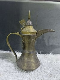 انتيكات • سعر خاص • دزيتك خاص