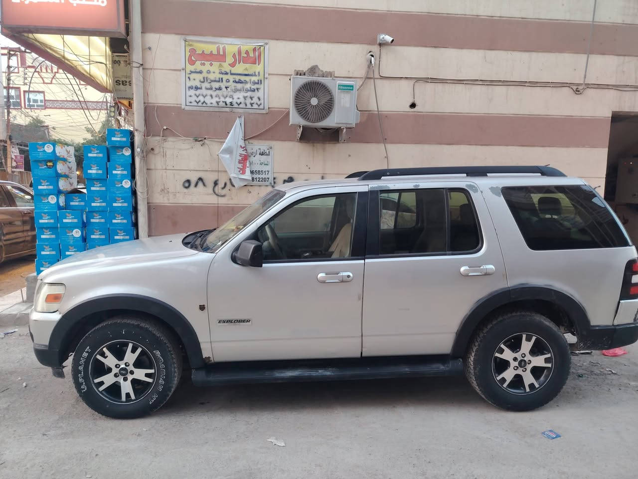 اكسبلور  2007 خليجي مزاد
وزارة الداخليه ماشي بالمعامله مزاد بغداد 
سياره جاهزه مابيه نقص
للبيع او مراوس ببلايزر السعر
65 مكاني بغداد
***********
