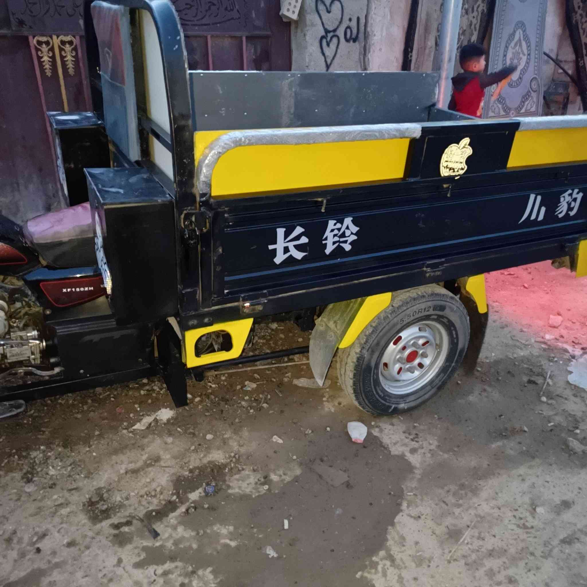 ستوته للبيع الموديل 18محرك  18ستوته نضيفه حيل كهربايات كلهه شغاله اوراق اصولي العنوان بغداد التصال هاذه رغمي ***********السعر واحد و400
