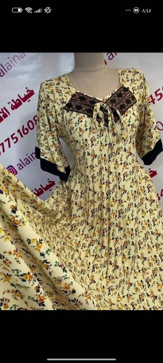 خياط وقماش سعر 10فقط


**إذا كنت صاحب هذا الإعلان وتريد حذفه لأي سبب، رجاءا أرسل رسالة إلى الدعم الفني**