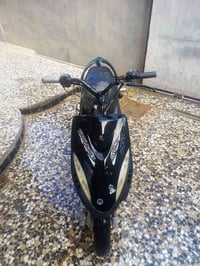 ماكس • نقصه كابريته • ٢٥٠ سي سي