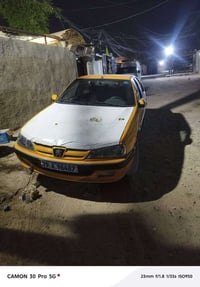 بيجو بارص • ٢٠٢١ • تبريد ثلج