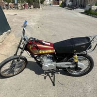 بوما ١٢٥ • ٢٠٢٣ • بدون اوراق