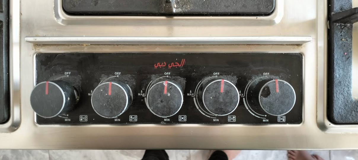 🔥 للبيع
طباخ منضدي LG دبي أصلي، شغال 100%، مع القاعدة .
يحتاج تنضيف فقط

- السعر: 55 ألف دينار
- الموقع: الموصل - الأيسر
- للتواصل: ***********

