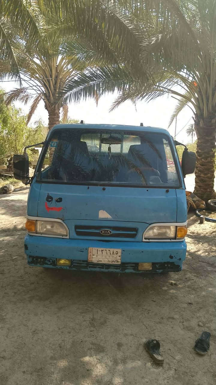 سلام عليكم عندي كيا بنكوحمل موديل 96 رقم بابل تحويل مباشر قمارة وربع مكان واسط الصويرة كير إكسن مكفولات محرك بي تبخير بدون تنقيص *********** الخاص مفتوح
