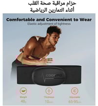 جديد • شرط الفحص • توصيل لكل المحافظات