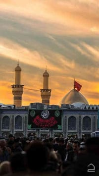 حملة فاطمة الزهراء • سامراء وكربلاء • من السماوه