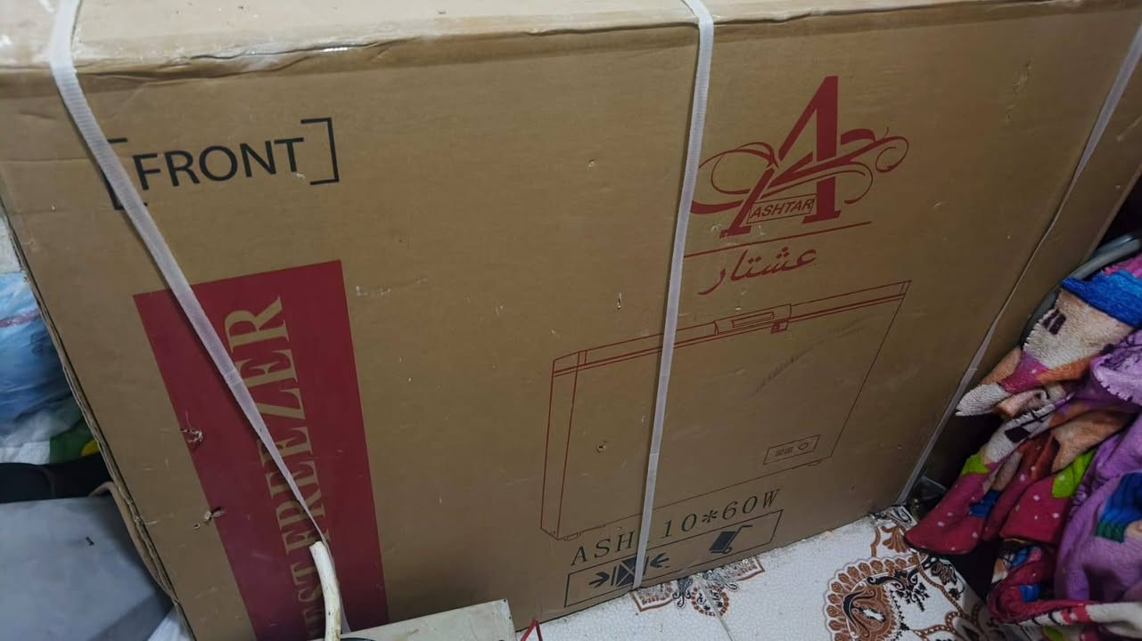 مجمده بالكارتون عشتار للبيع السعر 250 قفل


**إذا كنت صاحب هذا الإعلان وتريد حذفه لأي سبب، رجاءا أرسل رسالة إلى الدعم الفني**