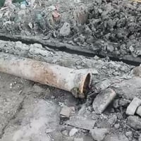 بوري • ٨م • حديد