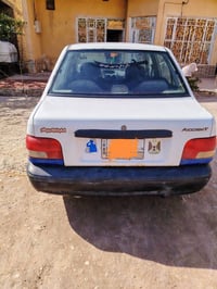 اكسنت • ٢٠١٢ • ميسان