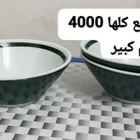 تخفيضات • قطع أخيرة • ديكور منزلي