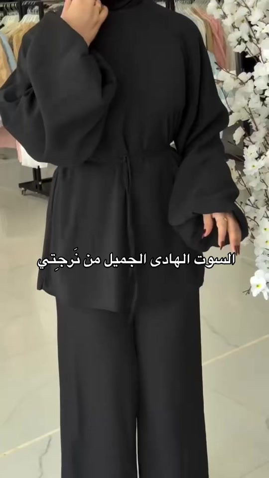 سوت مميز و راقي جدا و انيق  - قياسات موجوده بكل القياسات المطلوبه  توصيل يوفّر توصيل لكل محافظات 🇮🇶  ضمان الفحص بحضور المندوب للطلب  في حال وجود اي اختلاف بالطلب يرجع  شلون نحجرْ ، ؟ تواصلو ويانا بالخاص  - #ملابس  #محرم  #عاشوراء  #كربلاء  #نَرجِتي_ستايل 


**إذا كنت صاحب هذا الإعلان وتريد حذفه لأي سبب، رجاءا أرسل رسالة إلى الدعم الفني**