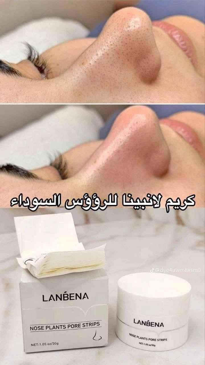 قولي وداعاً للرؤوس السوداء والبيضاء👃
مع ماسك وكريم لانبينا لإزالة الرؤوس السوداء والبيضاء🤍
#Lanbena Nose Plants Pore Strips

قناع مزيل للرؤوس السوداء، تنظيف المسام، تقشير، تنقية طبيعي للوجه 
لجميع انواع البشرة 😍😎 
عميق للمسام وحب الشباب

🥰 تعمل شرائط الأنف من لانبينا بشكل رائع على التخلص من الرؤوس السوداء والرؤوس البيضاء والشوائب والأوساخ والزيوت الزائدة.✨💖 

☺️💞 حيساعد البشرة انها تتنفس 
لانه يخفي البثور السوداء والبيضاء 
من غير مايسبب اي تلف او ضرر لبشرتك.
🥹🤍 يعدل افراز الدهون ويساعد علي تقليص حجم المسام 👏🏻

✅ @إشارة #جميع #الشعب #العراق #يوجد #توصيل #الكافه #المحافضات#العراق


**إذا كنت صاحب هذا الإعلان وتريد حذفه لأي سبب، رجاءا أرسل رسالة إلى الدعم الفني**